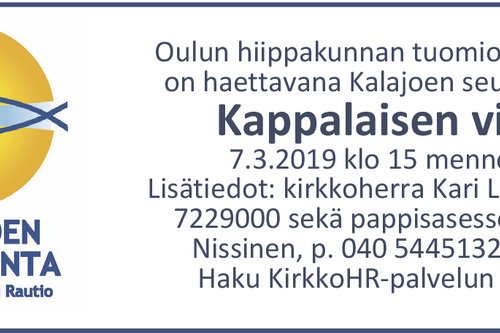 Kappalaisen virka haettavana