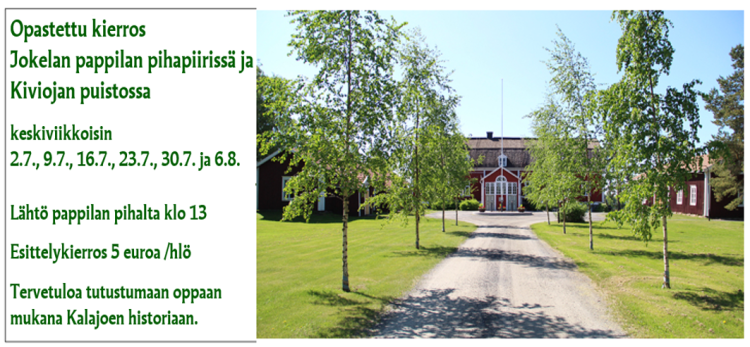 2025 esittely puisto