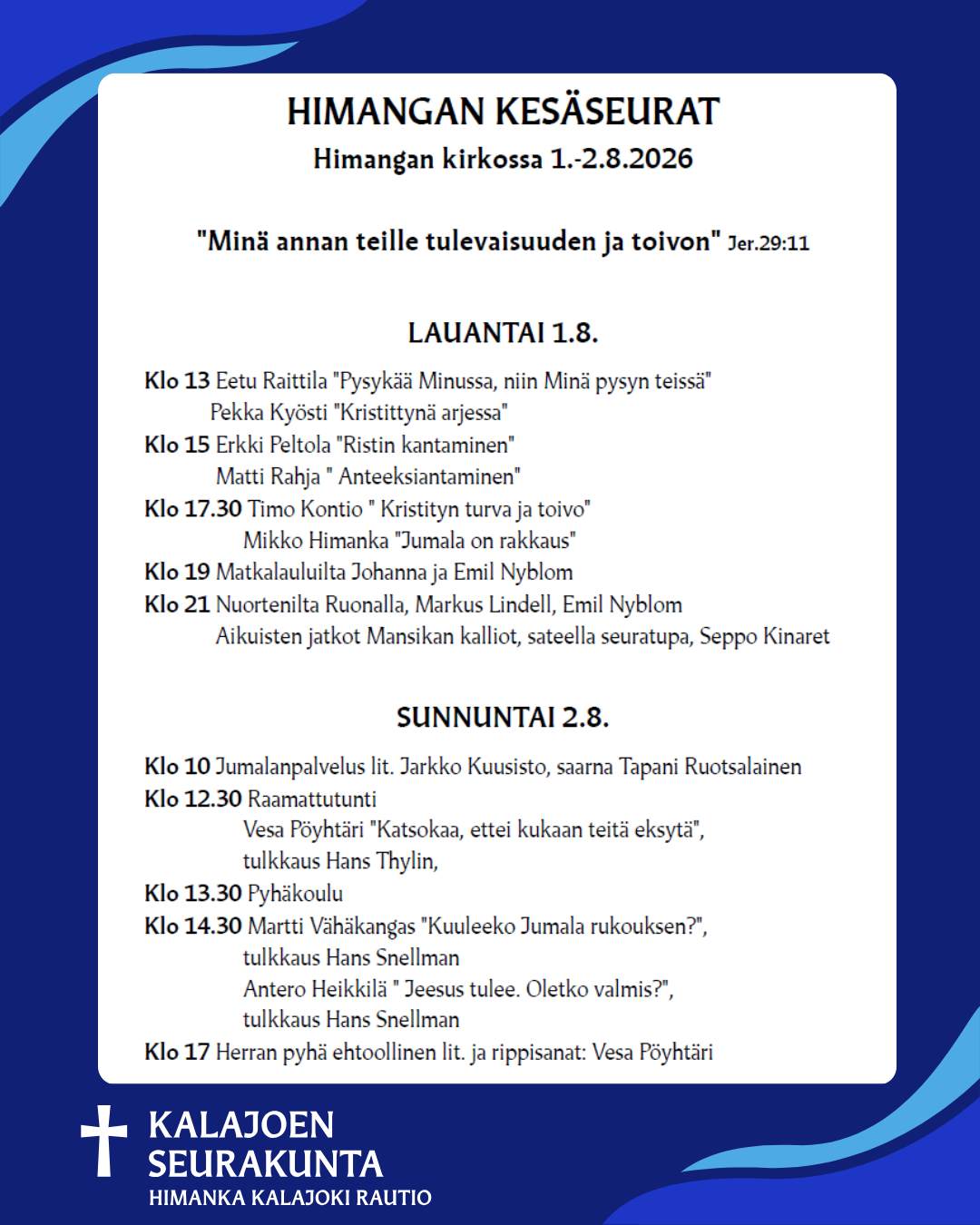 2026 Himangan kesäseurat